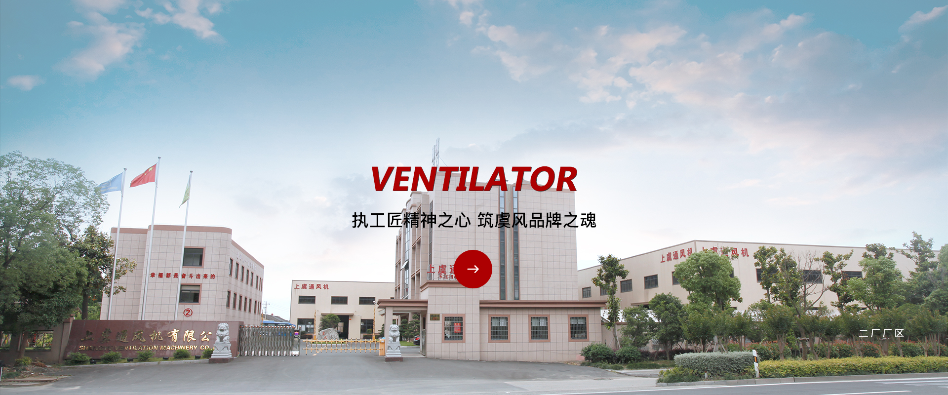 凯发k8官网登入