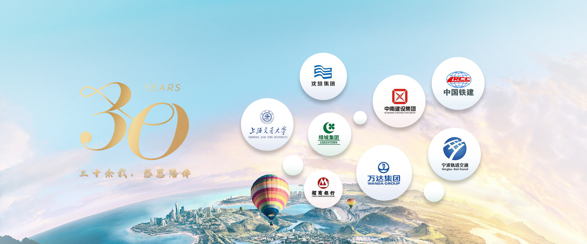 凯发k8官方网站登入